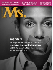 Ms magazine subscription