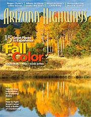 ARIZONA HIGHWAYS magazine subscription