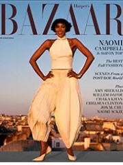 HARPER'S BAZAAR magazine subscription