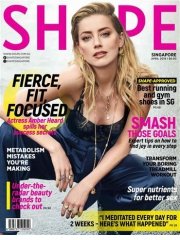 SHAPE magazine subscription
