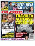 GLOBE magazine subscription